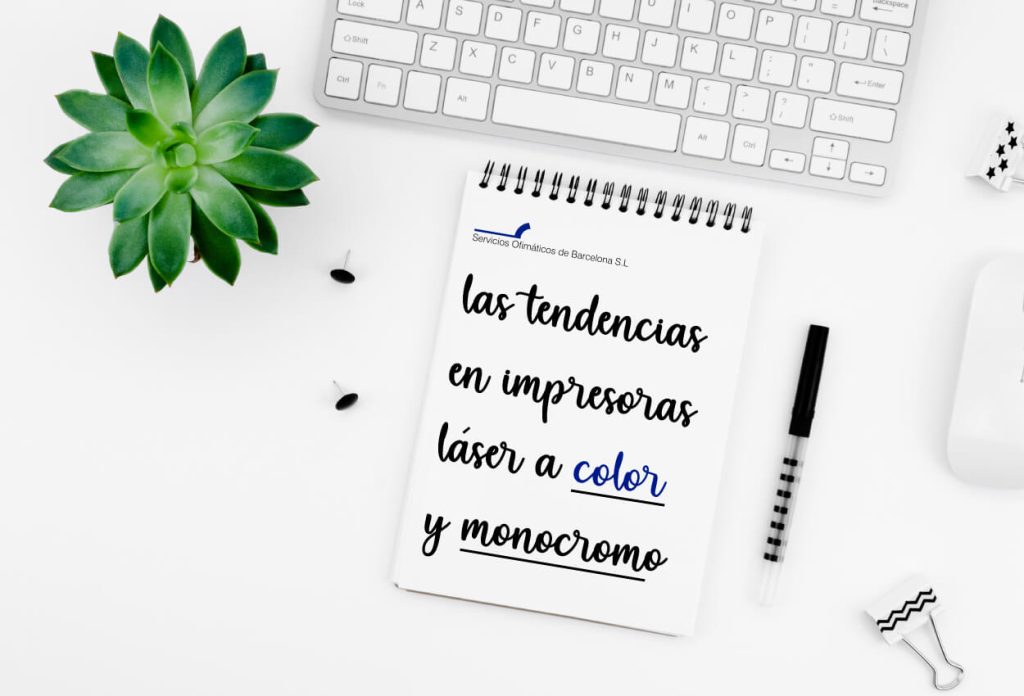 Las tendencias de impresoras láser en 2020 para pequeñas empresas